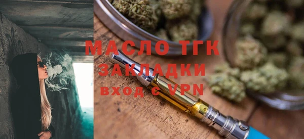 меф VHQ Бугульма