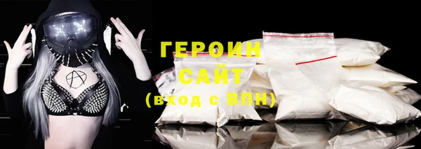 меф VHQ Бугульма