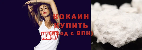меф VHQ Бугульма