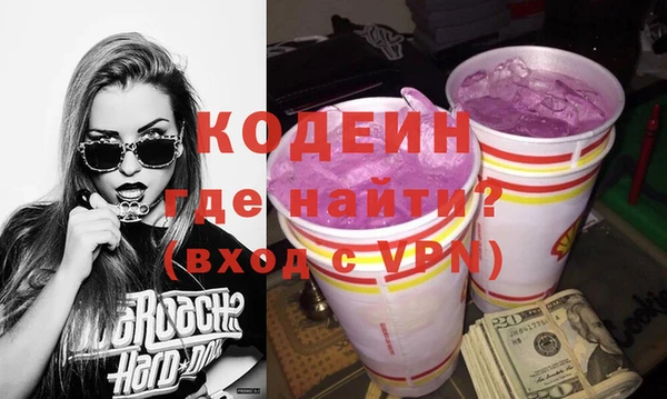 меф VHQ Бугульма