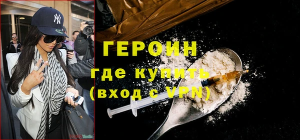 меф VHQ Бугульма