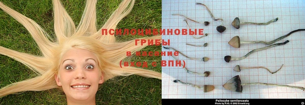 меф VHQ Бугульма