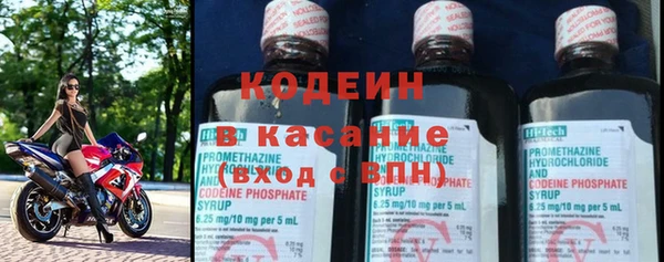 меф VHQ Бугульма