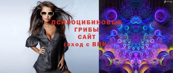 меф VHQ Бугульма