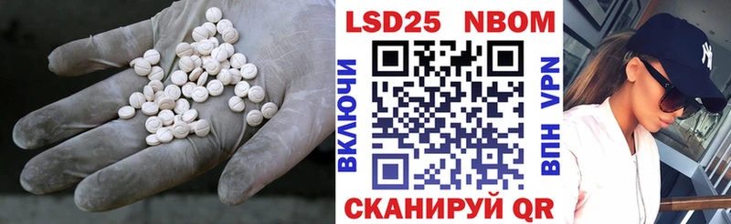 ЛСД экстази ecstasy  Чишмы 