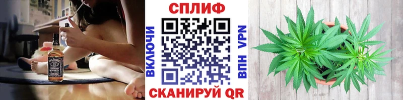 как найти закладки  Чишмы  Канабис THC 21% 